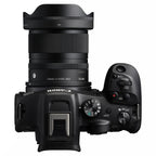 Sigma 12mm F1.4 DC Contemporary for Canon RF