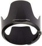 Promaster HB-48 Lens Hood for Nikon 70-200mm 2.8 VR