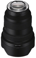 Sony FE 12-24mm f/2.8 GM Lens (SEL1224GM)