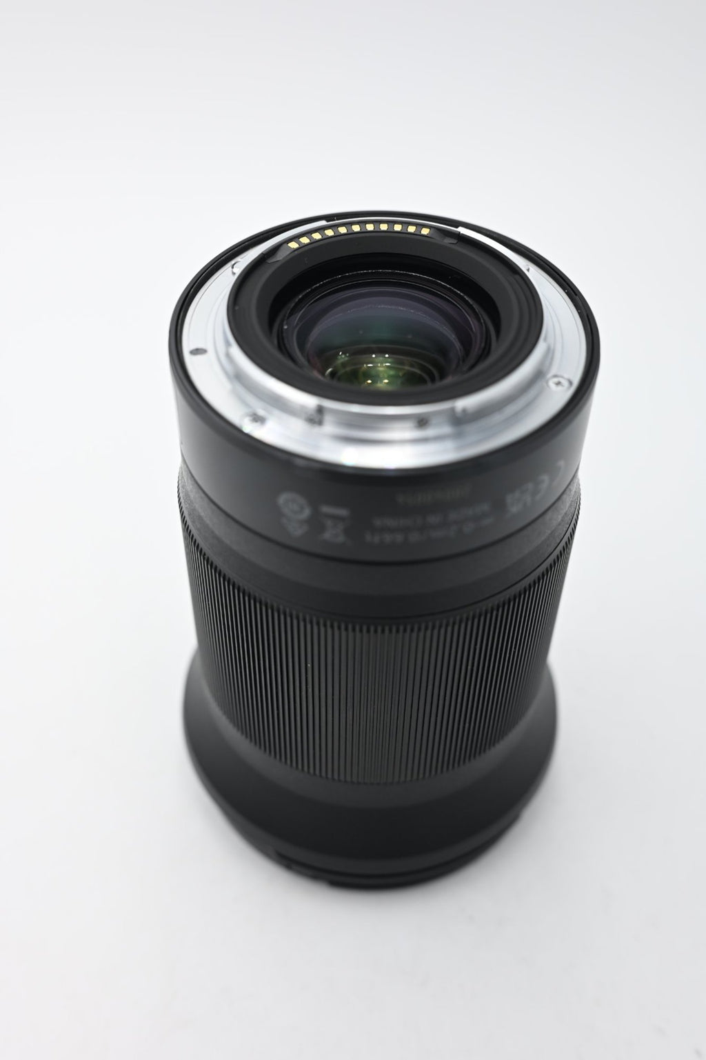 Used Nikon Nikkor Z 20mm f/1.8 S Lens