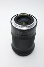 Used Nikon Nikkor Z 20mm f/1.8 S Lens