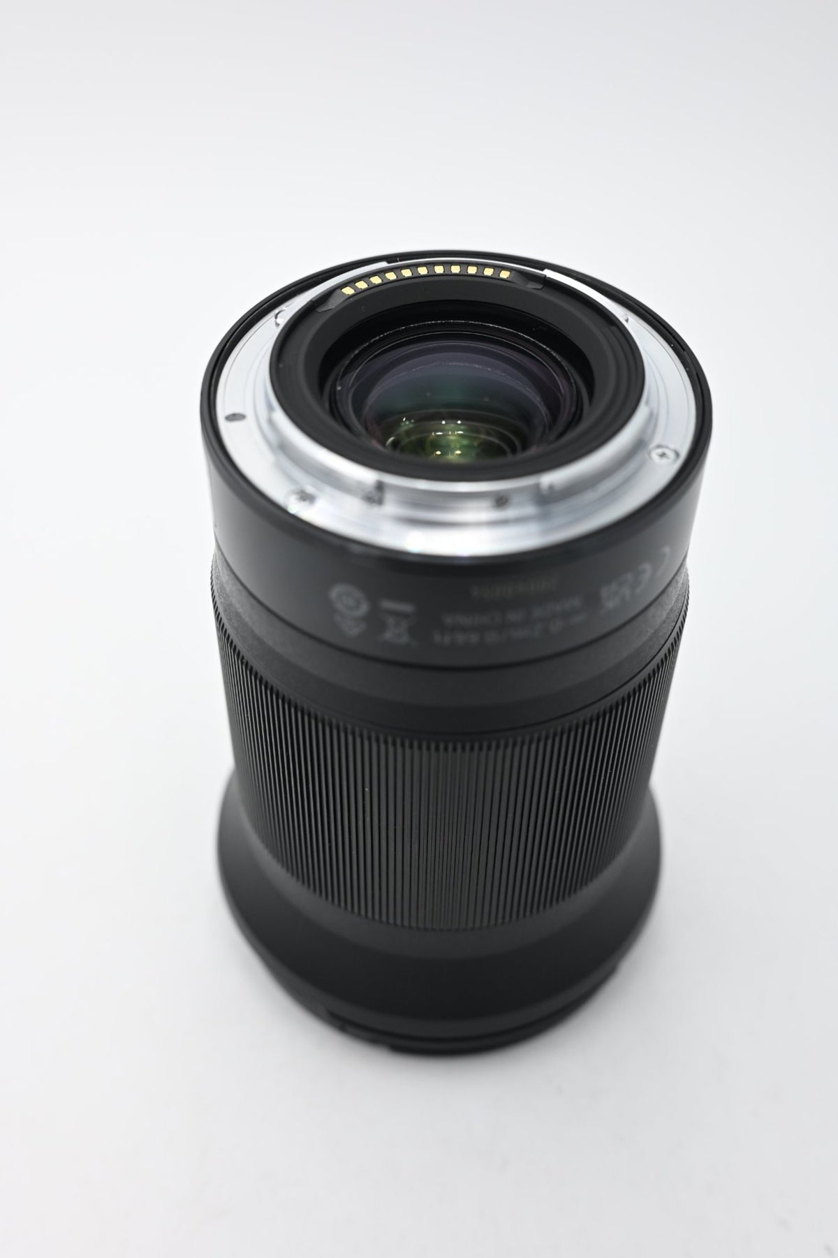Used Nikon Nikkor Z 20mm f/1.8 S Lens