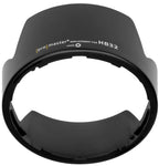 Promaster Replacement Lens Hood for Nikon HB-32