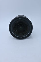 Used Canon EF 16-35mm f/2.8 L III Lens