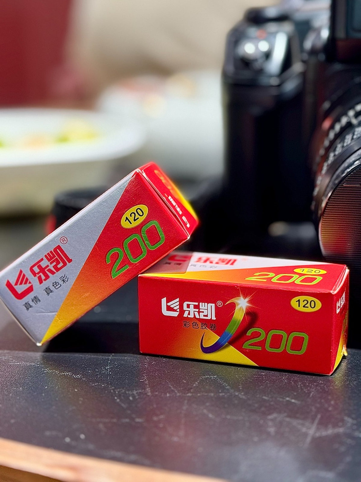 Lucky 200 120 Color Negative Film