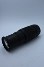Used Nikon Z DX 50-250mm f/4.5-6.3 VR Lens