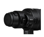 Nikon NIKKOR Z 600mm f/4 TC VR S