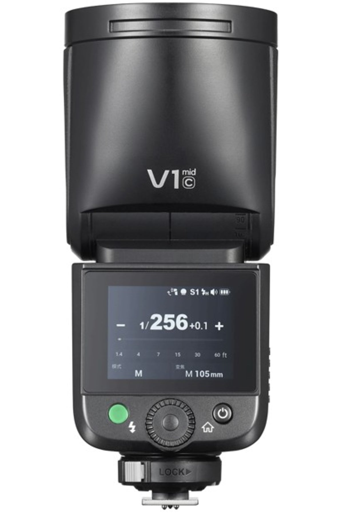 Godox V1 Mid TTL Li-Ion Round Head Camera Flash for Nikon