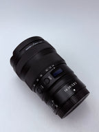 Used Nikon Z 14-24mm f/2.8 S Lens