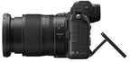 Nikon Z7II Mirrorless Camera with 24-70mm f/4 Lens
