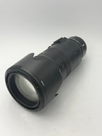 Used Nikon Z 70-200mm f2.8 S