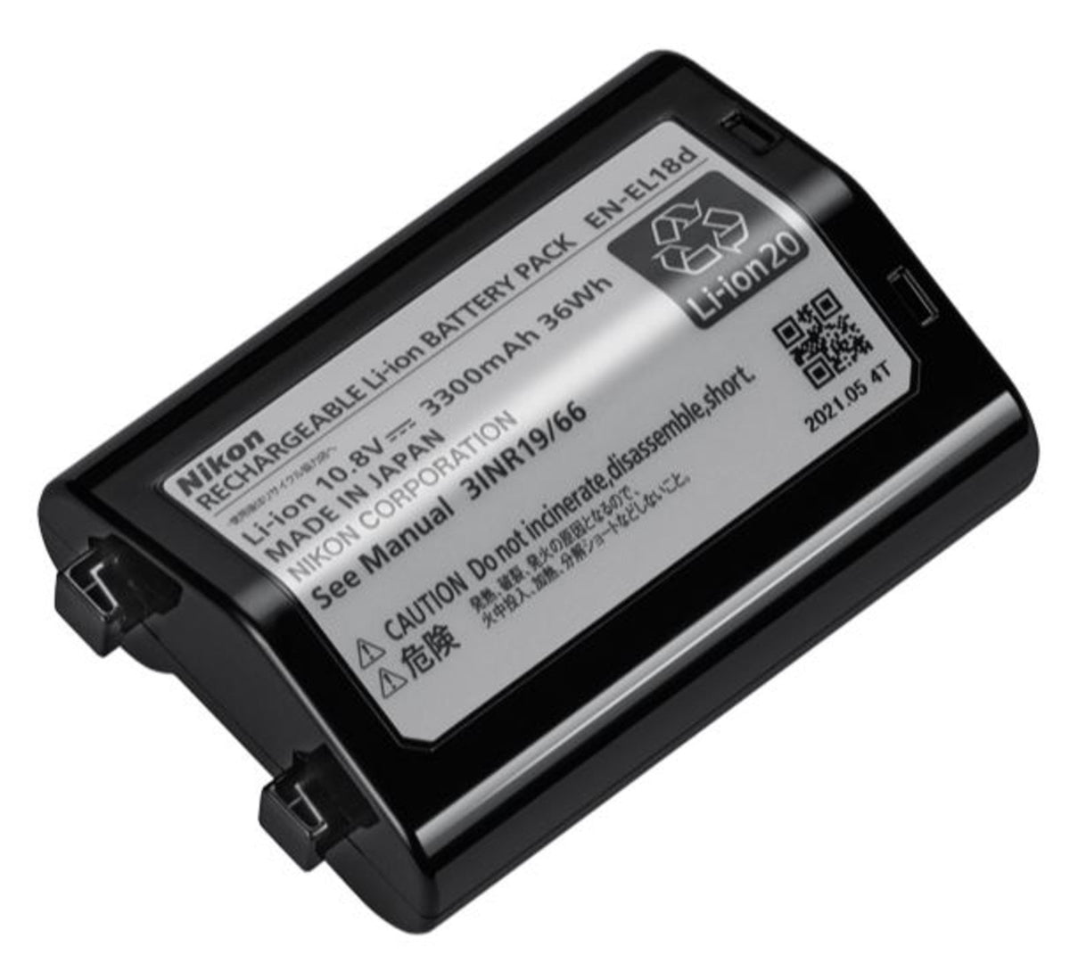 Nikon EN-EL18d Rechargeable Lithium-ion