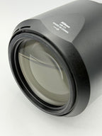 Used Nikon 200-500mm f5.6E ED for Nikon F