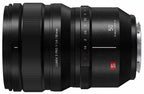 Panasonic Lumix S PRO 50mm f/1.4 Lens