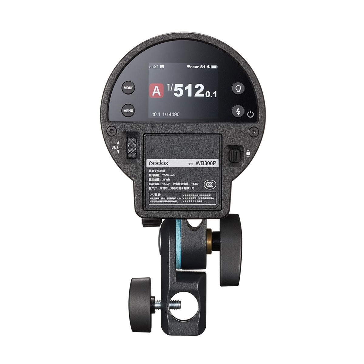 Godox AD300Pro II All-in-One Outdoor Flash