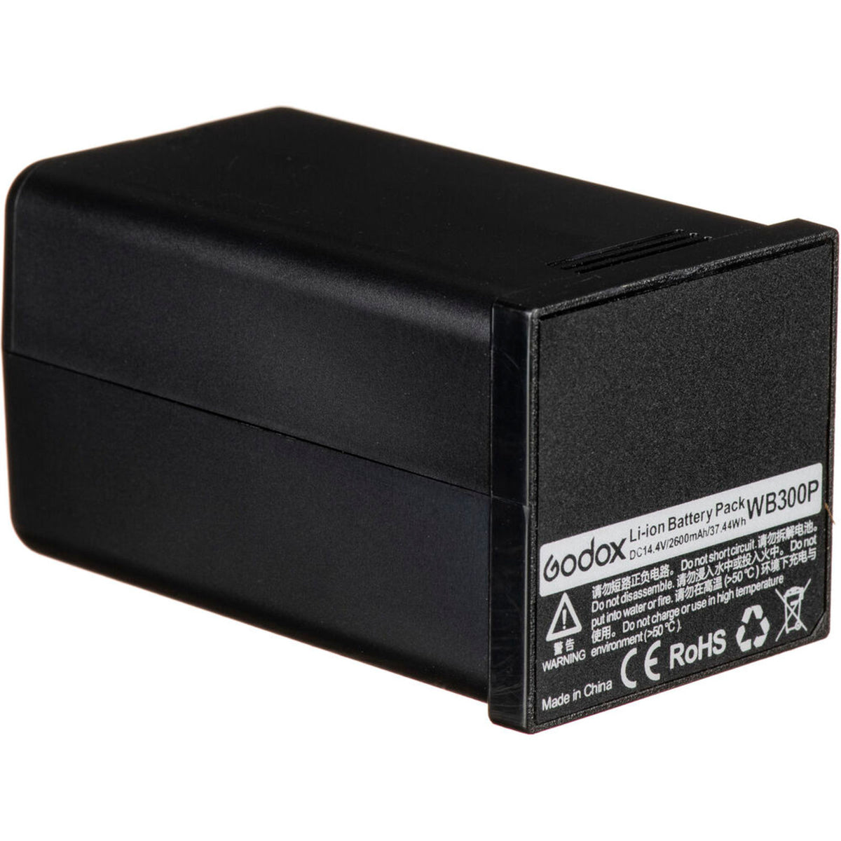Godox Battery for AD300Pro