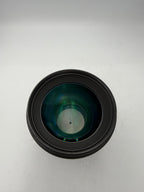 Used Sigma Art 50mm f/1.4 Nikon F mount