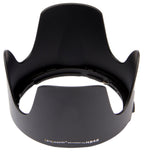 Promaster HB-48 Lens Hood for Nikon 70-200mm 2.8 VR