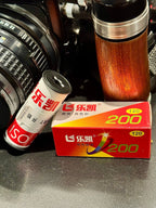 Lucky 200 120 Color Negative Film